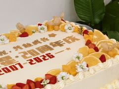 -玉见cake低糖蛋糕甜品台定制(河西店)