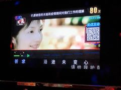 -欢乐驿站量贩式KTV(西丽店)