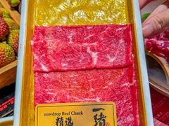 -一绪に和牛寿喜烧(罗湖益田假日店)