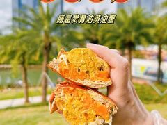 -膳富贵黄油蟹体验馆(欢乐港湾店)
