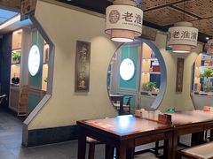 -老淮滨-蚌埠非遗小吃(淮河路店)