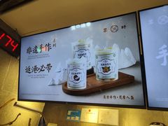 -雾鲜(KKMALL店)