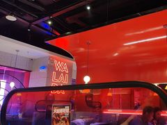 -蛙来哒(大汉悦中心店)