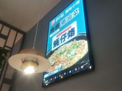 -黄寺商厦