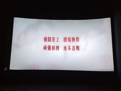 -苏宁生活广场