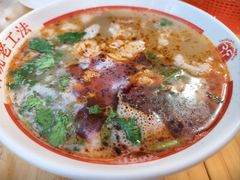-三中高皇羊肉馆