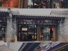-麦当劳(东直门外大街店)