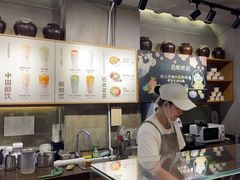 -宝珠奶酪(闵行仲盛店)