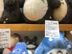 -猫的天空之城概念书店(杭州南宋御街店)