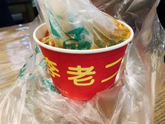 -李老二炒粉(桂林路一店)