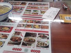 -七爷清汤腩·港式餐厅(金狮广场店)