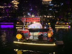 -花溪公园