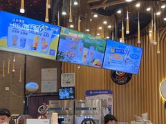 -CoCo都可(燕郊永旺店)