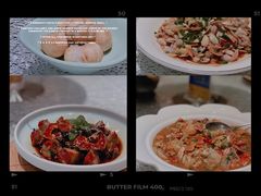 -宁海食府(北岸琴森店)