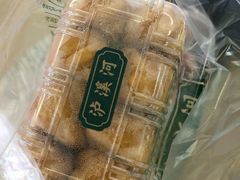 -泸溪河桃酥(江宁太阳城店)