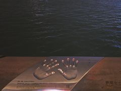 -星光大道