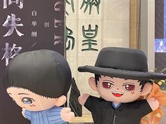 -北京保利大厦酒店(东四十条地铁站店)