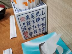 -美味斋(西北街店)
