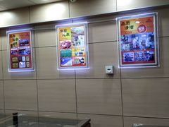 -庆丰包子铺(大屯路店)