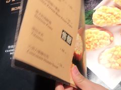 -C'è Amore爱意(亿合城店)