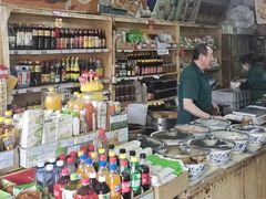 -赵府街副食店