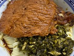 -盛兴面馆(真儒大厦店)