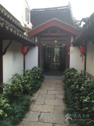 -忆江南婚礼策划(姑苏店)