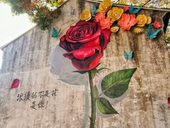 -华府名灶(荡口古镇店)