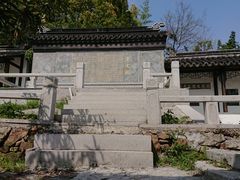 -雨花胜境