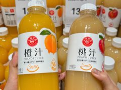 -永辉超市(郫都区爱琴海店)