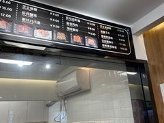 -吉品源(农院路店)