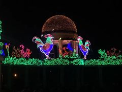 -长春公园(普阳街道)