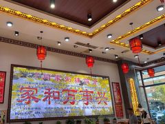 -闫家粥铺(吉林大路店)