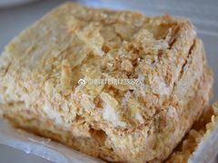 拿破仑-老大昌(淮海中路店)