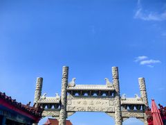 -八仙过海景区