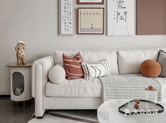 一座城市，一间暖屋 一只萌猫，一家良人 我们常常提到