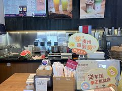 -宜北町(金源店)