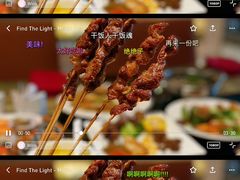 -富力希尔顿酒店·地阔自助餐厅