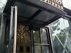 -肆月河豚·新淮扬(金融街店)