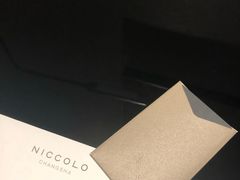 -长沙尼依格罗酒店