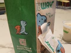 -江南大学(蠡湖校区)