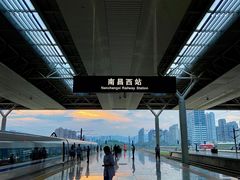 -南昌西站