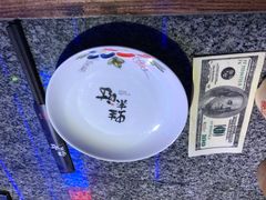 -蛙来哒(大汉悦中心店)