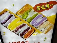 -张果佬年糕卷(科巷店)