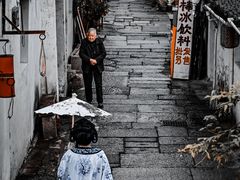 -绍兴书圣故里景区