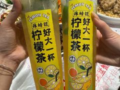 -辣螃铠盆盆蟹大排档(海昌店)