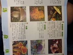 -太婆天府山珍酒楼(亚运村店)