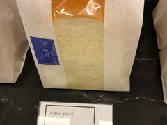 -小西家作•精致蛋糕(富力爱丁堡店)