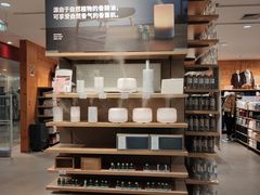 -MUJI无印良品(大唐西市店)