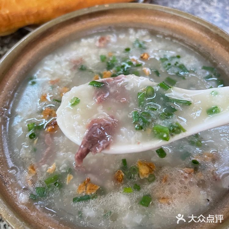 探寻海南市井风味，探味海口必吃榜老爹茶💋💋